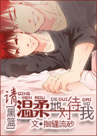 (����ͬ��)[����]������ضԴ���