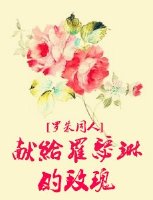 (ŷҶͬ)(ͬ)׸ɪյõ