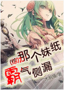 (��ͬ��)�Ǹ���ֽ������©