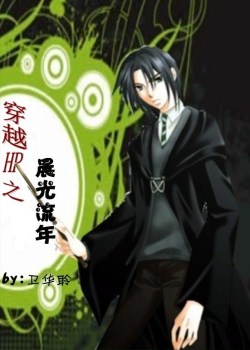 ��ԽHP֮��������