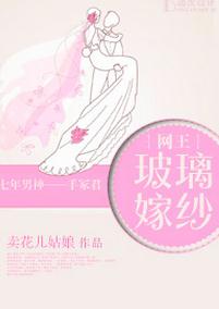 (����ͬ��)[����]������ɴ