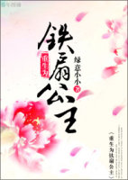 ����Ϊ���ȹ�������