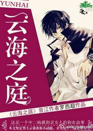 [�ҽ�]�ƺ�֮ͥ