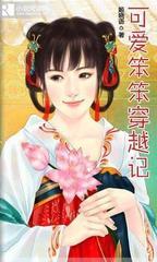 �ɰ�������Խ�Ƿ���