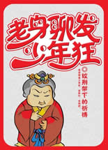 �����ķ������