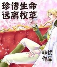 ����������:ùŮӲ�Ϲ�����