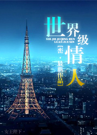 ���缶����