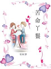 ����Ѿ�߷���