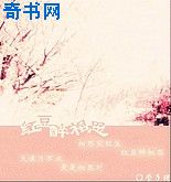 �춹����˼����