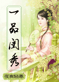 һƷ�������