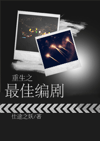 ����֮��ѱ��