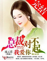 �ܲöԲ���,�Ұ���