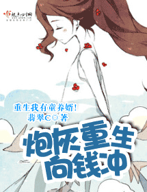 �ڻ�������Ǯ��