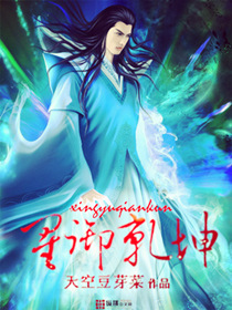 ����Ǭ������