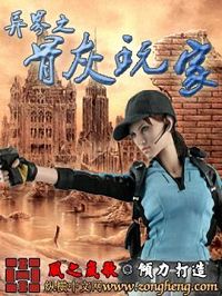 ���֮�ǻ���ҷ���