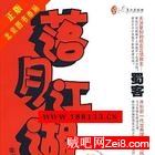 ���½�������