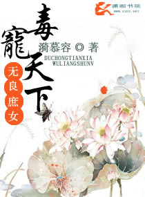 ��������֮������Ů����