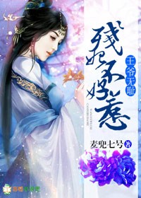 ��ү�޳�,���������Ƿ���