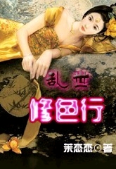 ������ɫ�з���