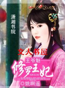 ��ү��--��������