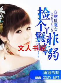 ���Ѿ�߷ǳ�������