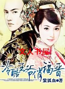 �����ү�θ���