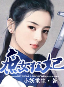 ��Ů����