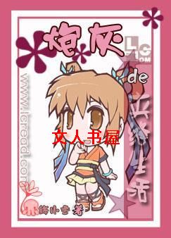 �ڻҵļз��������