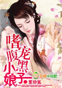 �ȳ踹��С���ӷ���