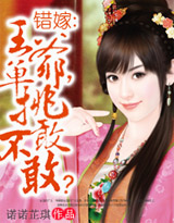 ����:��ү,�����Ҳ��ң�����