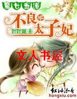 ħŮ����:����̫��������