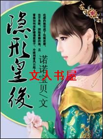 ���λʺ����