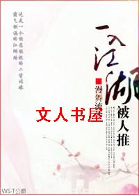 һ�뽭�������Ʒ���