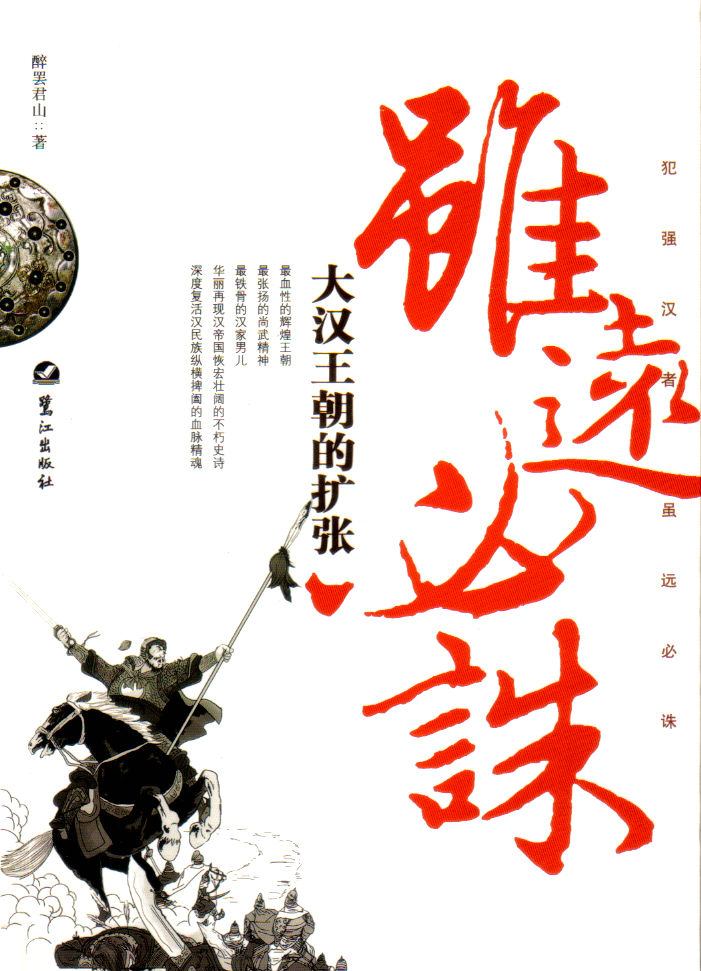 ��Զ����