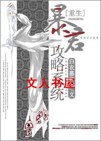 ����֮��������ϵͳ