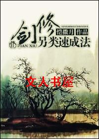 ���������ٳɷ�����