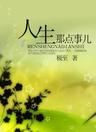 �����ǵ��¶�����