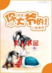 ��Խ���ү�ģ�����