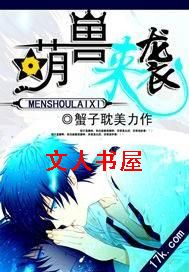 ������Ϯ����