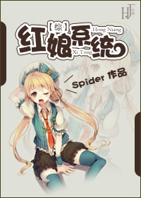 (����ͬ��)[��]����ϵͳ