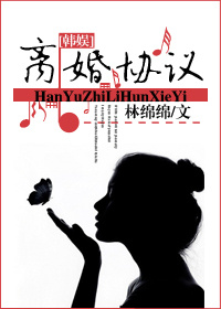 (����ͬ��)[����]���Э��