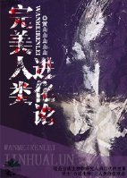 (����ͬ��)������������۷���