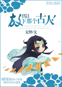 (��ͬ��)[��]�����Ǹ����ˣ�