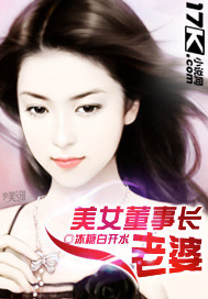 ��Ů���³����ŷ���