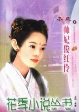 ˧�����������