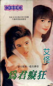 Ϊ���տ����