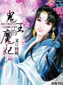 ������ħ������