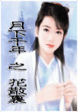 ����ǧ��֮��ɢ��