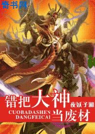 ���Ѵ��񵱷ϲķ���