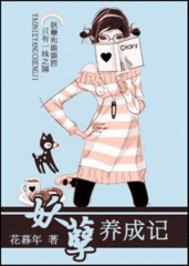 �������ɼǷ���